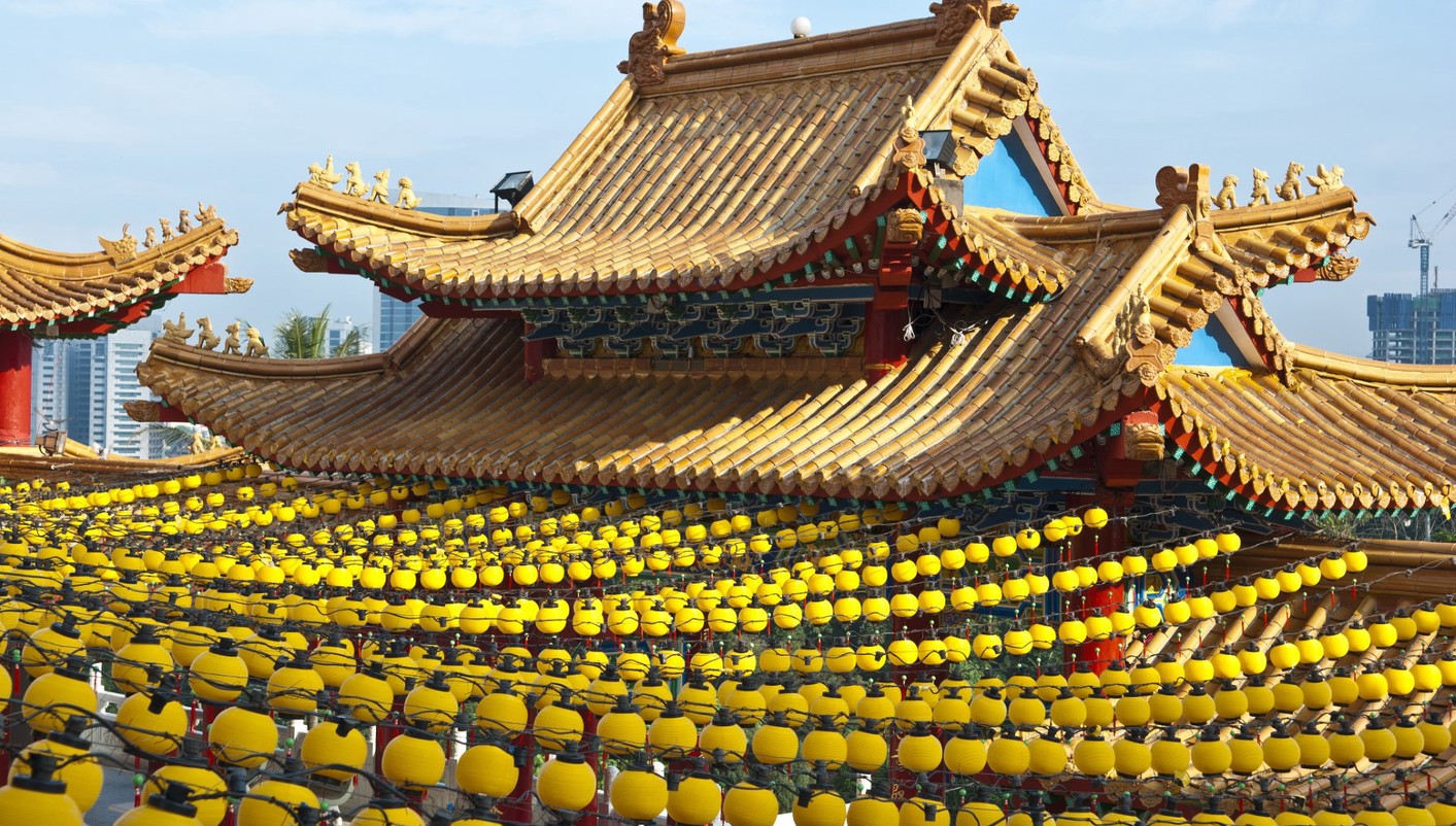 paquete turistico Mi Primer Viaje A Tailandia, Malasia y Singapur